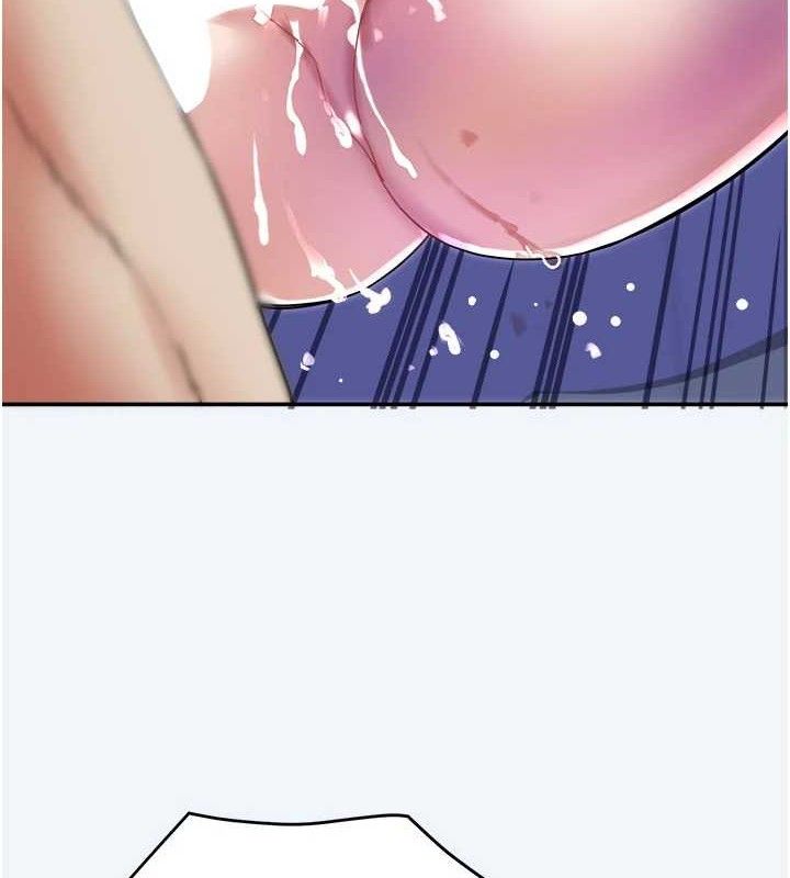 大凤村妇女会第8話-催情漱口水