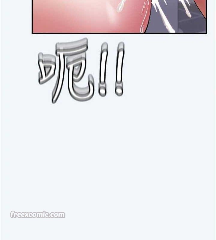 大凤村妇女会第8話-催情漱口水