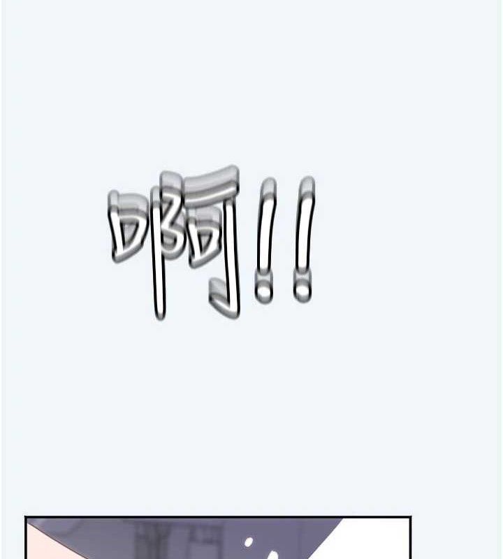 大凤村妇女会第8話-催情漱口水