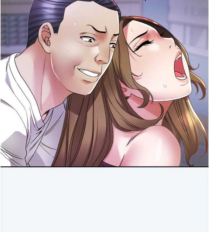 大凤村妇女会第8話-催情漱口水