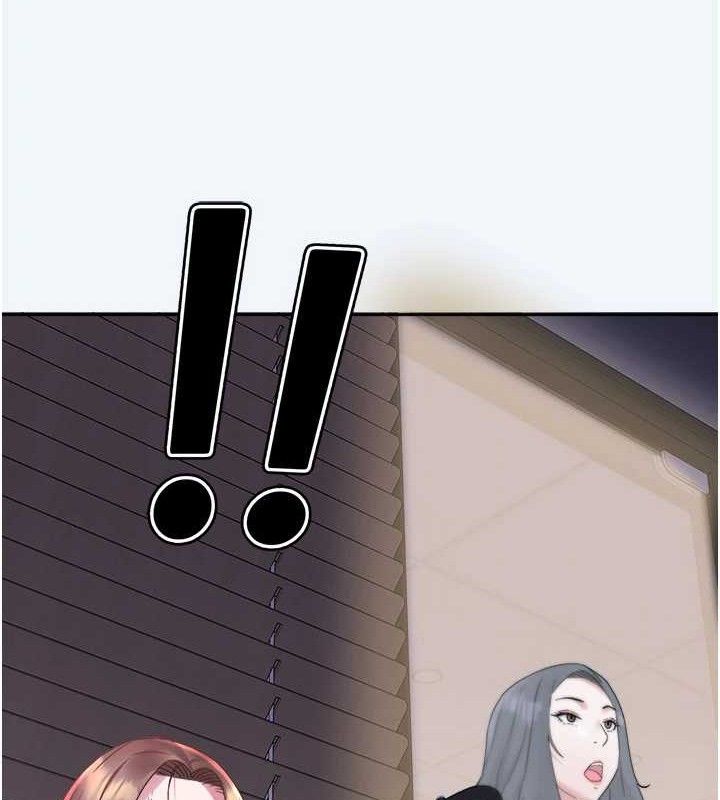 大凤村妇女会第8話-催情漱口水