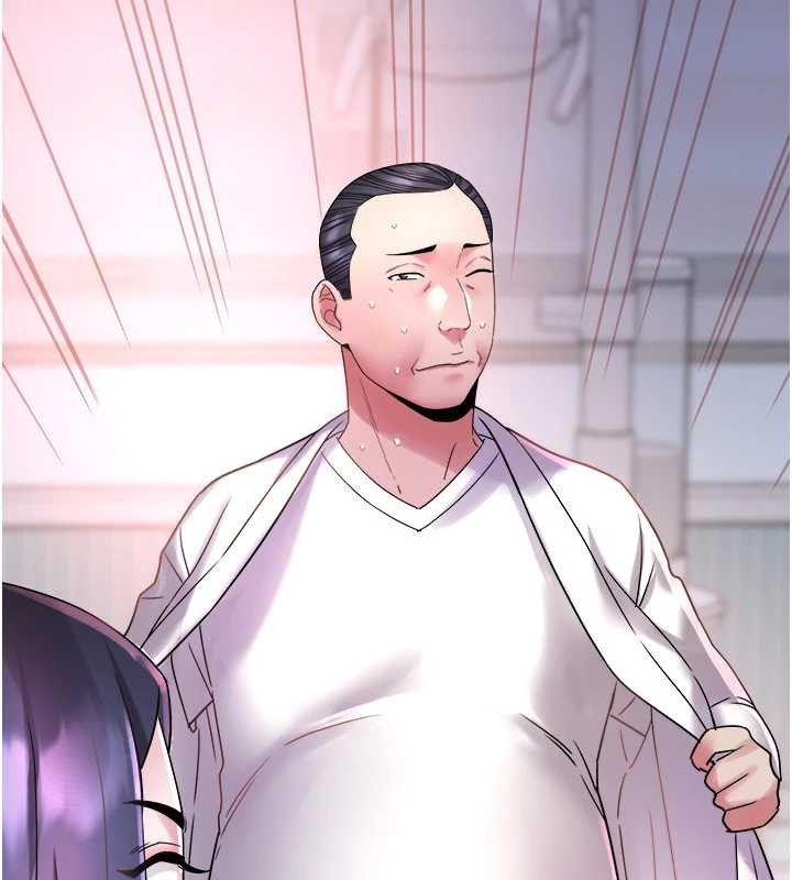 大凤村妇女会第8話-催情漱口水