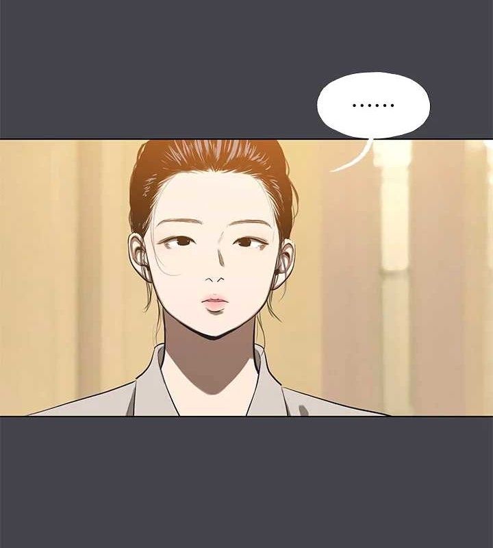 纵夏夜之梦(无码版)第111話-爺爺失蹤的真相