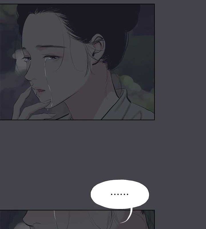 纵夏夜之梦(无码版)第111話-爺爺失蹤的真相