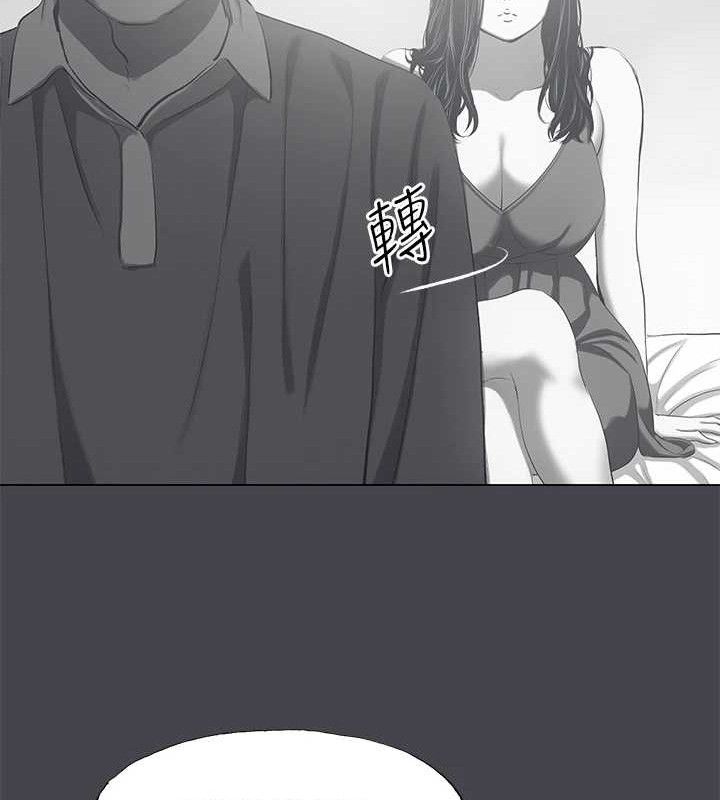 纵夏夜之梦(无码版)第111話-爺爺失蹤的真相