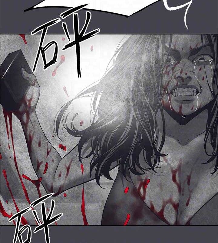 纵夏夜之梦(无码版)第111話-爺爺失蹤的真相