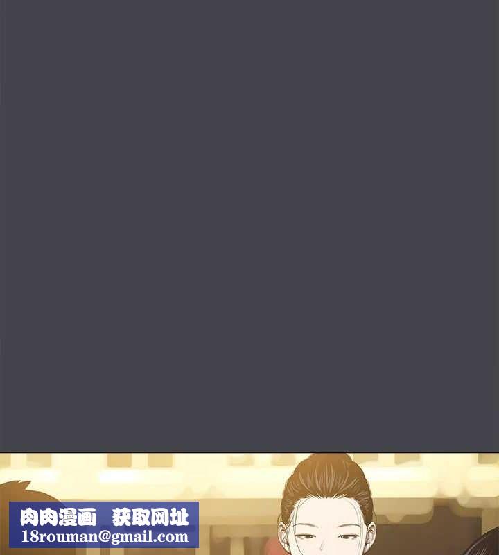 纵夏夜之梦(无码版)第112話-人生中最美好的夏天