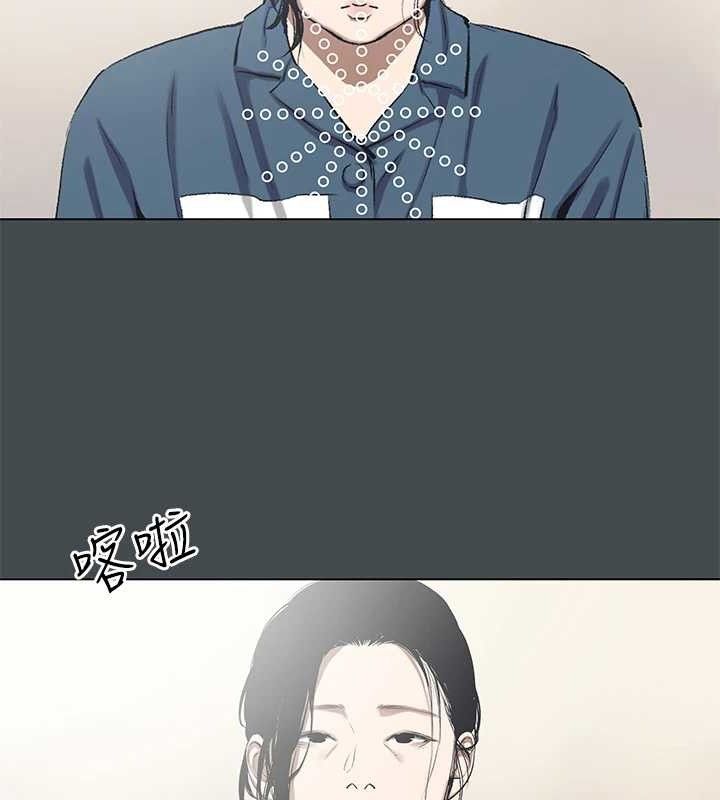 纵夏夜之梦(无码版)第112話-人生中最美好的夏天