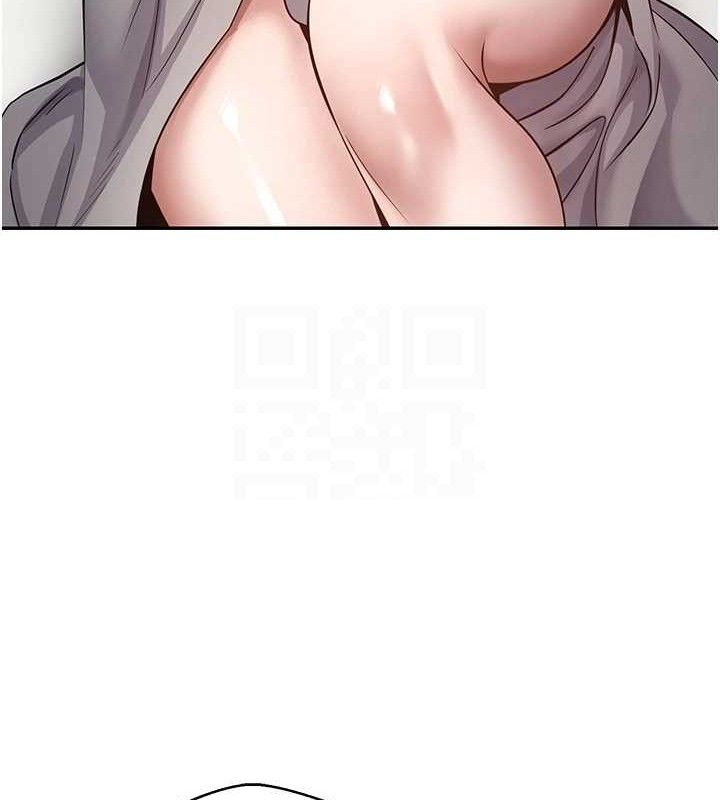 币转人生第32話-盡情縱慾的夜晚