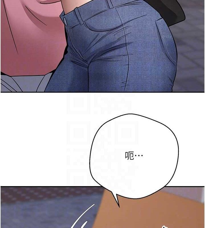 币转人生第32話-盡情縱慾的夜晚