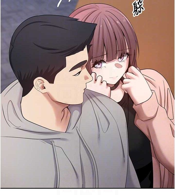 币转人生第32話-盡情縱慾的夜晚