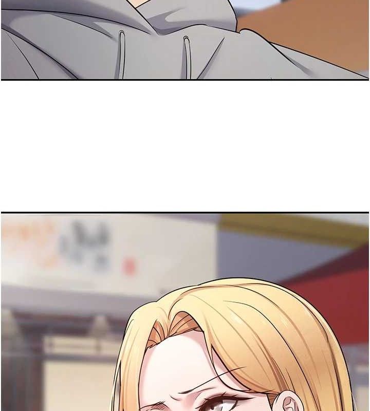 币转人生第32話-盡情縱慾的夜晚