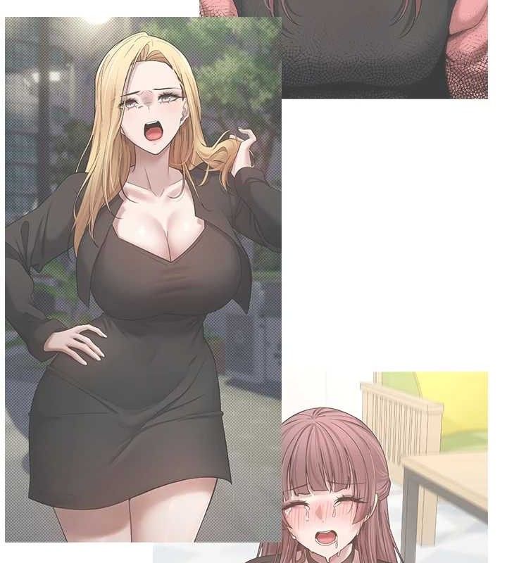 币转人生第32話-盡情縱慾的夜晚