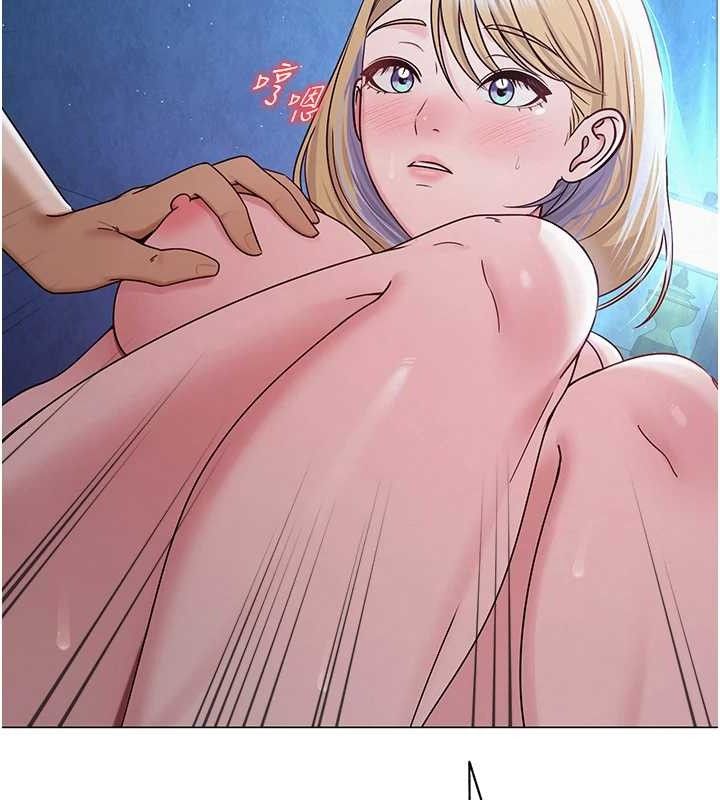 网红女老师第27話-無法負荷的處女鮑