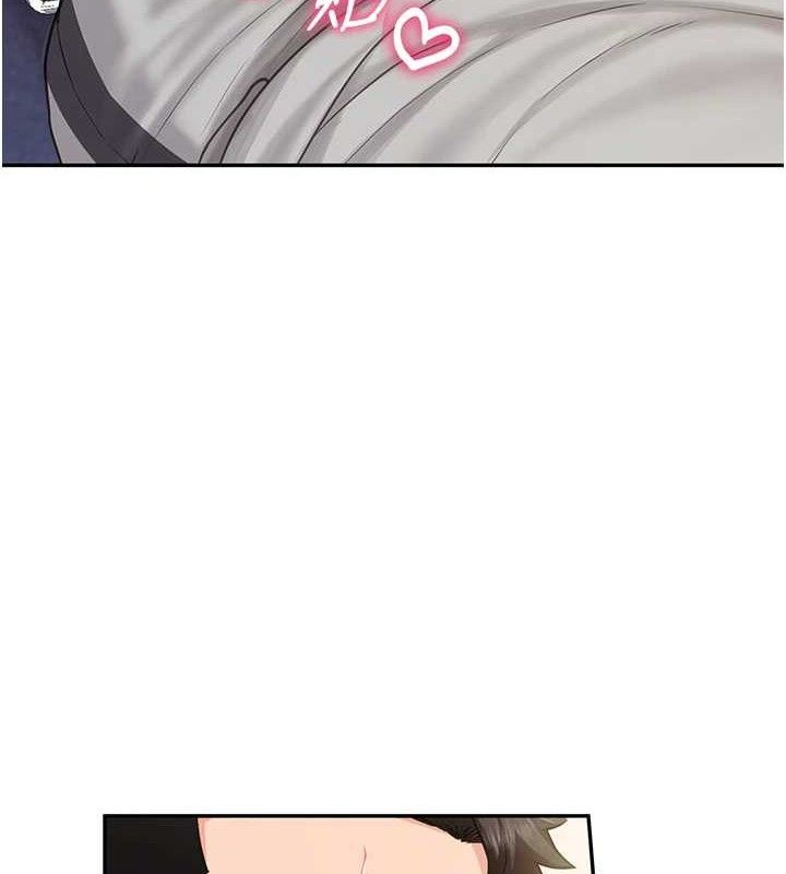 报告女班长:一根突起第13話-果然還是動作片刺激♥