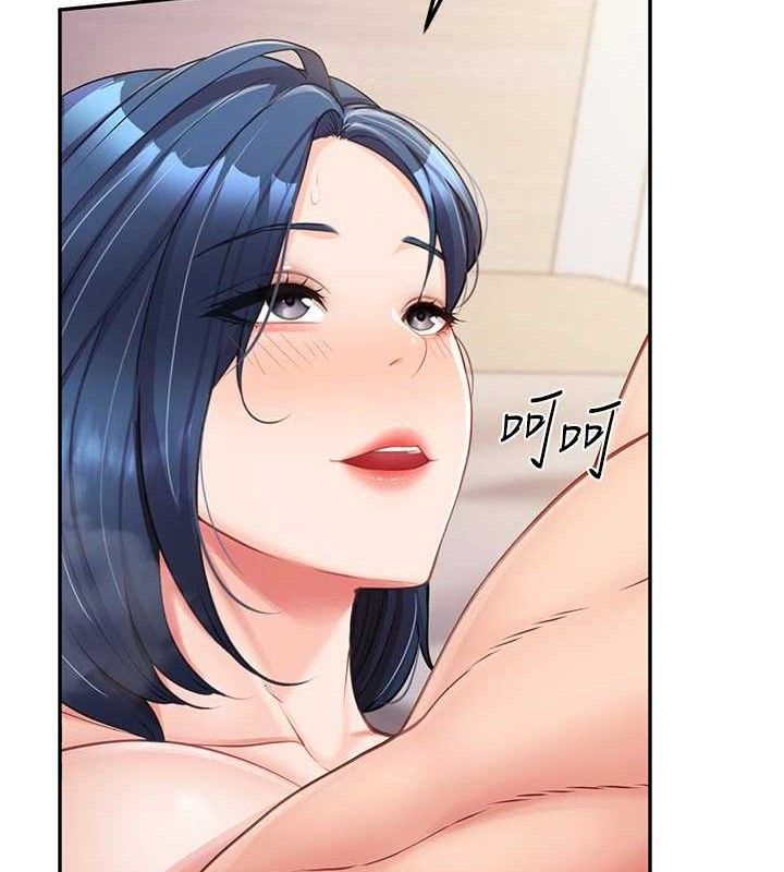 报告女班长:一根突起第13話-果然還是動作片刺激♥