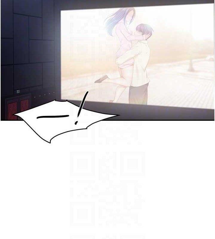 报告女班长:一根突起第13話-果然還是動作片刺激♥