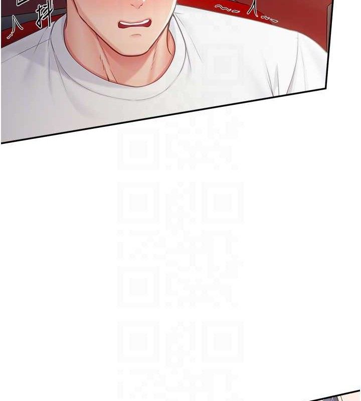 报告女班长:一根突起第13話-果然還是動作片刺激♥