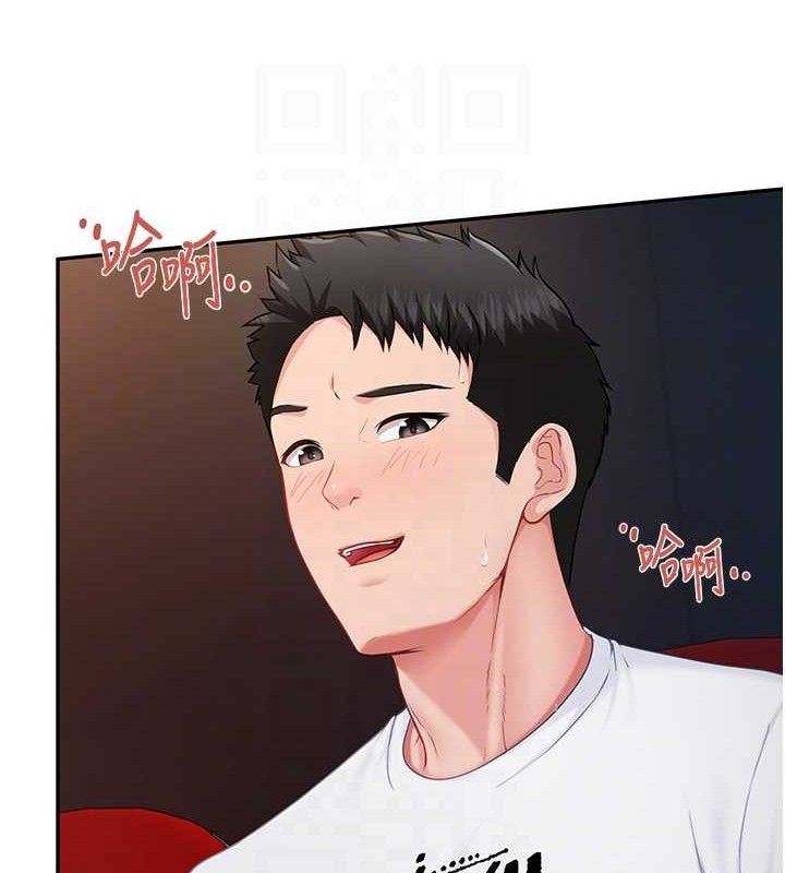 報告女班長:一根突起第13話-果然還是動作片刺激♥