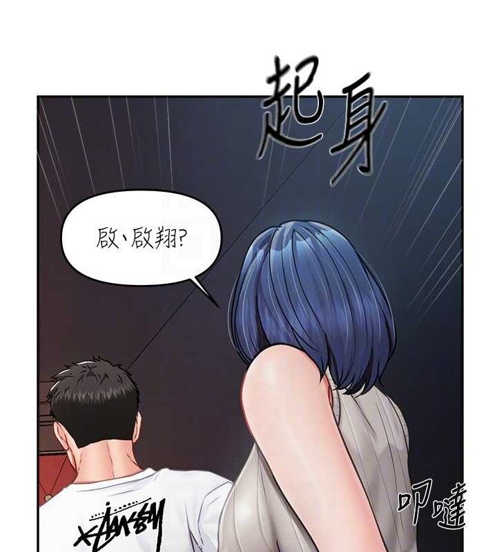 报告女班长:一根突起第13話-果然還是動作片刺激♥