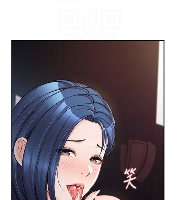 報告女班長:一根突起第13話-果然還是動作片刺激♥