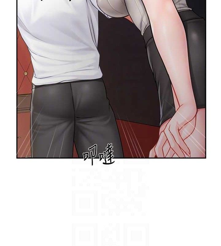 报告女班长:一根突起第13話-果然還是動作片刺激♥