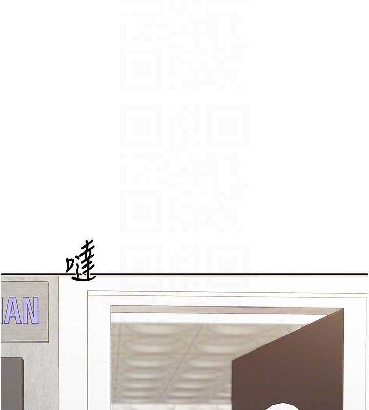 报告女班长:一根突起第13話-果然還是動作片刺激♥