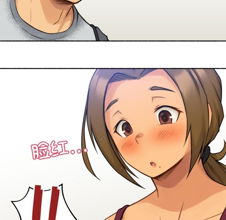 難以置信的故事！第1話