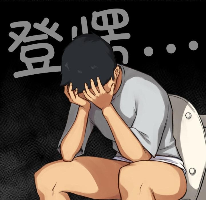 难以置信的故事！第2話