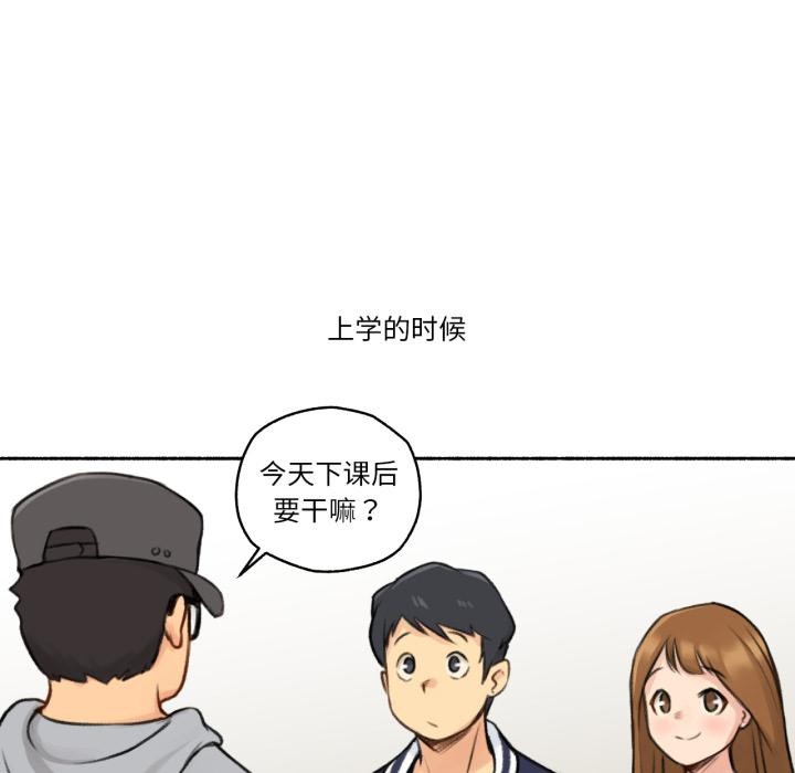 难以置信的故事！第3話