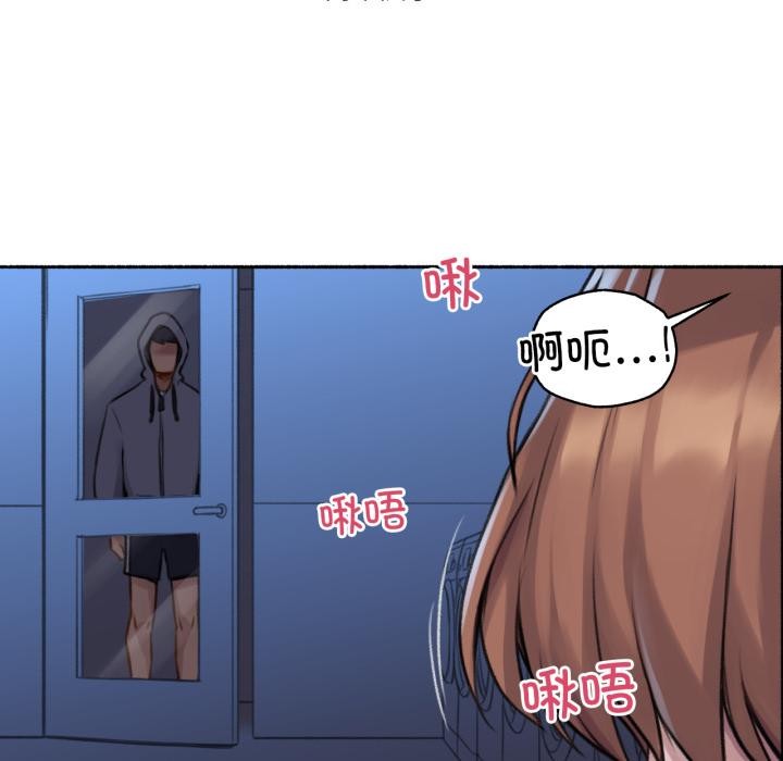 难以置信的故事！第3話