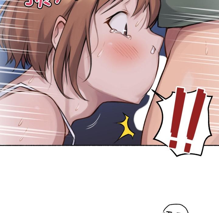 難以置信的故事！第3話