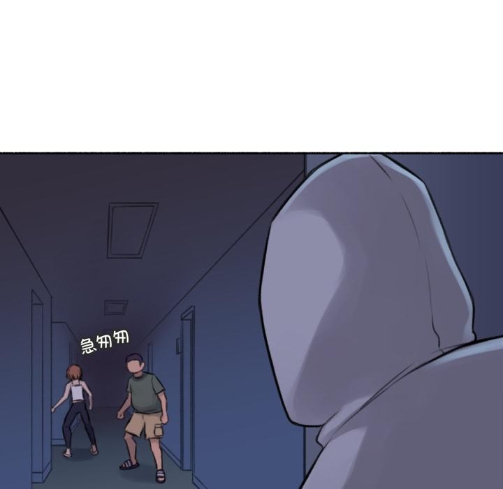 难以置信的故事！第3話