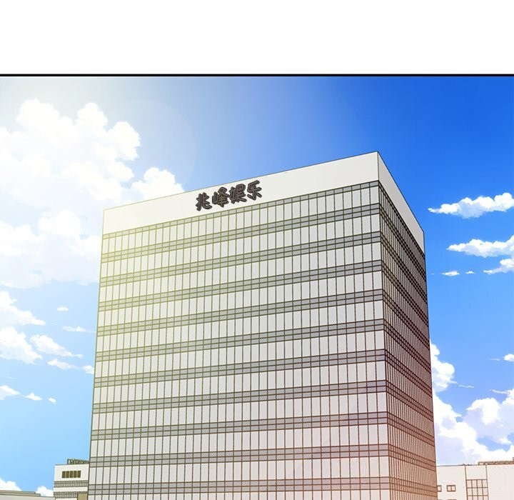 财阀家的女婿第40話