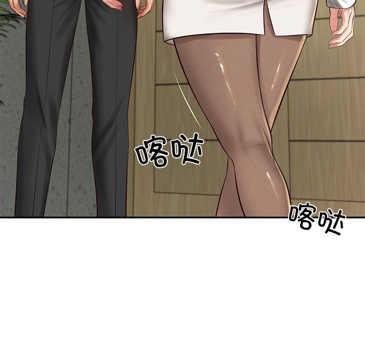 财阀家的女婿第40話