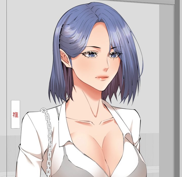 女子宿舍日记第9話