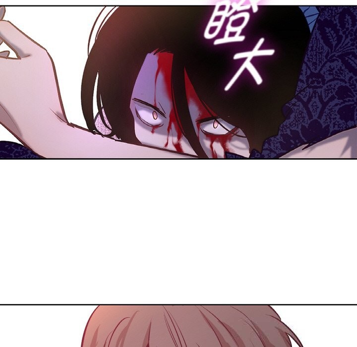 吉赛儿之血第11話