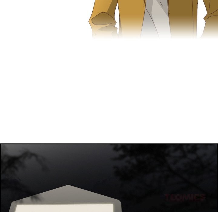 纯洁之罪第14話