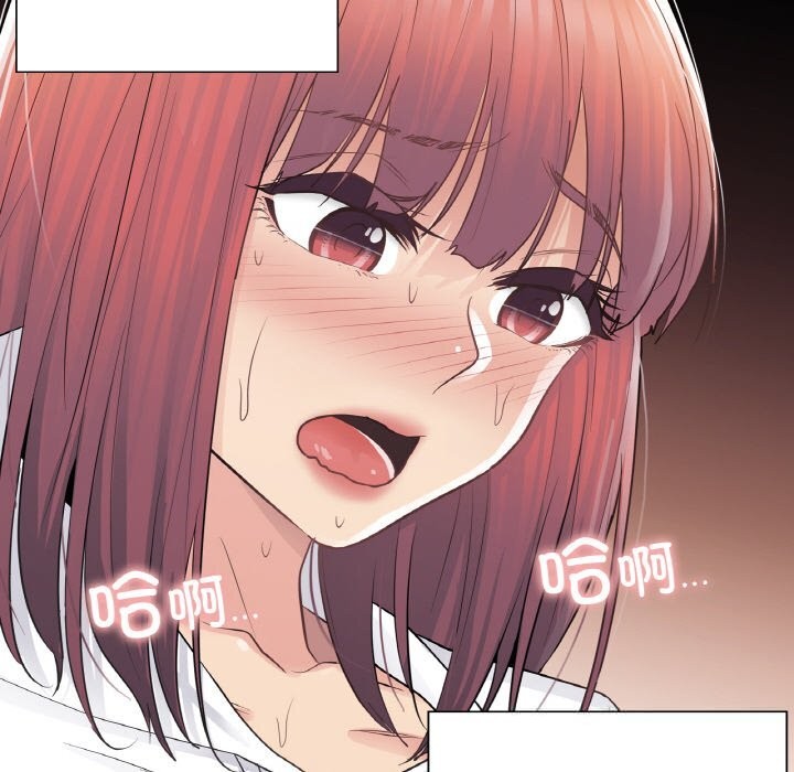 轻触!解除封印第19話