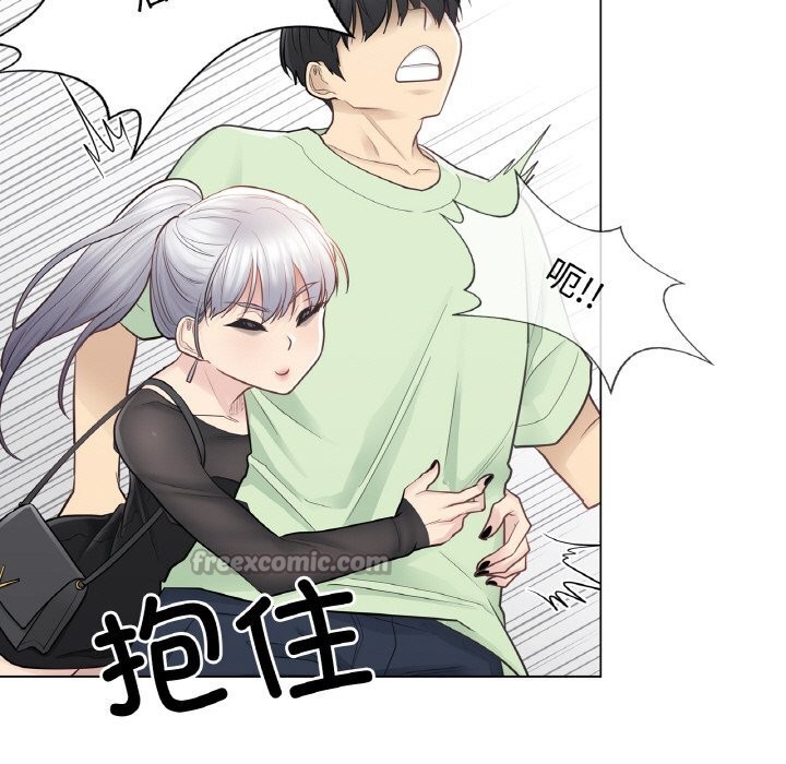 轻触!解除封印第19話