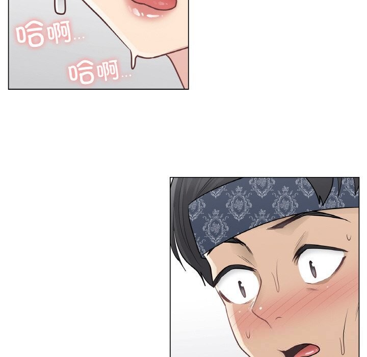 輕觸!解除封印第19話