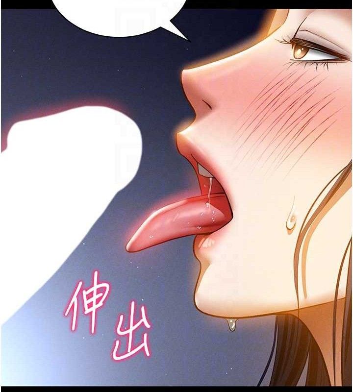 私密视角第42話-泰山,快來幹我…