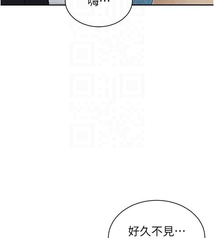 私密视角第42話-泰山，快來幹我…