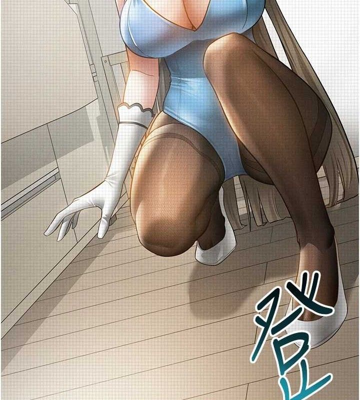 私密视角第42話-泰山,快來幹我…