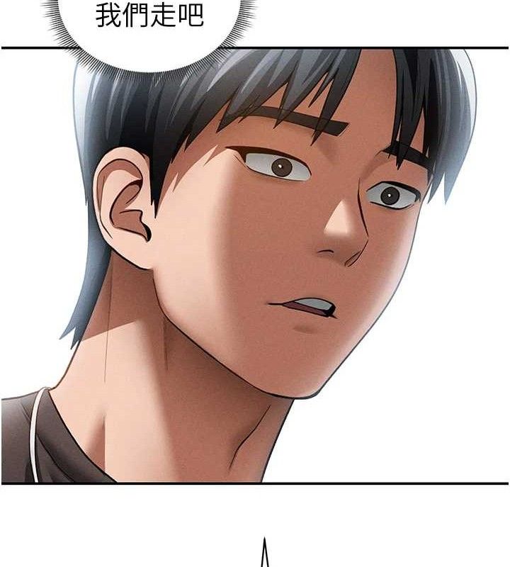 私密視角第42話-泰山，快來幹我…