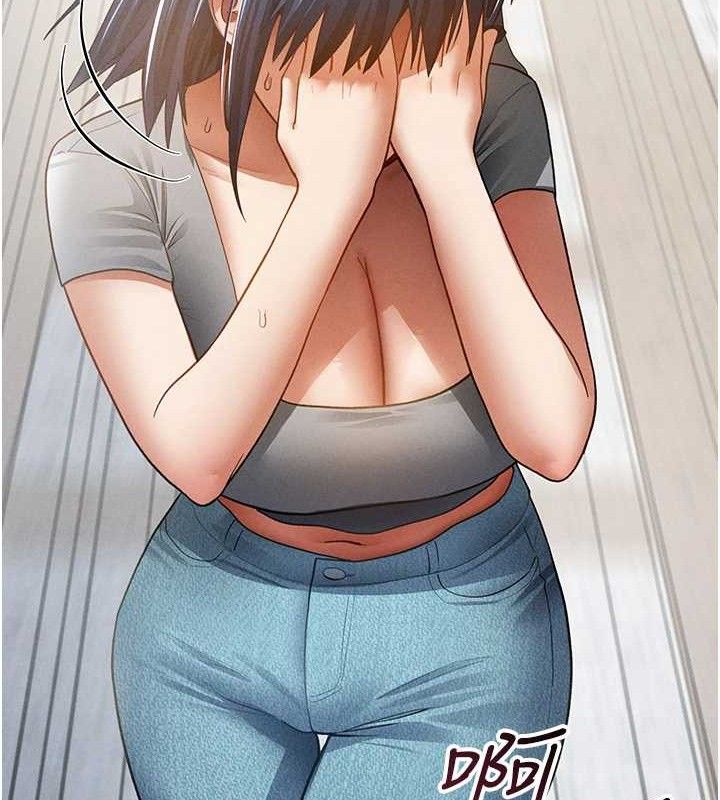 私密视角第42話-泰山,快來幹我…