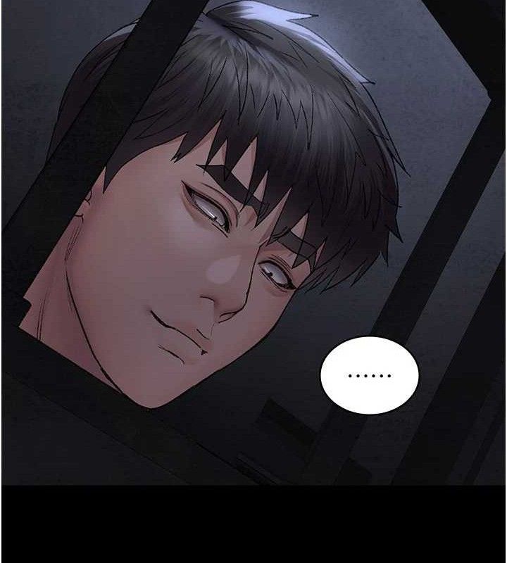 夜间诊疗室第116話-性愛成癮♥