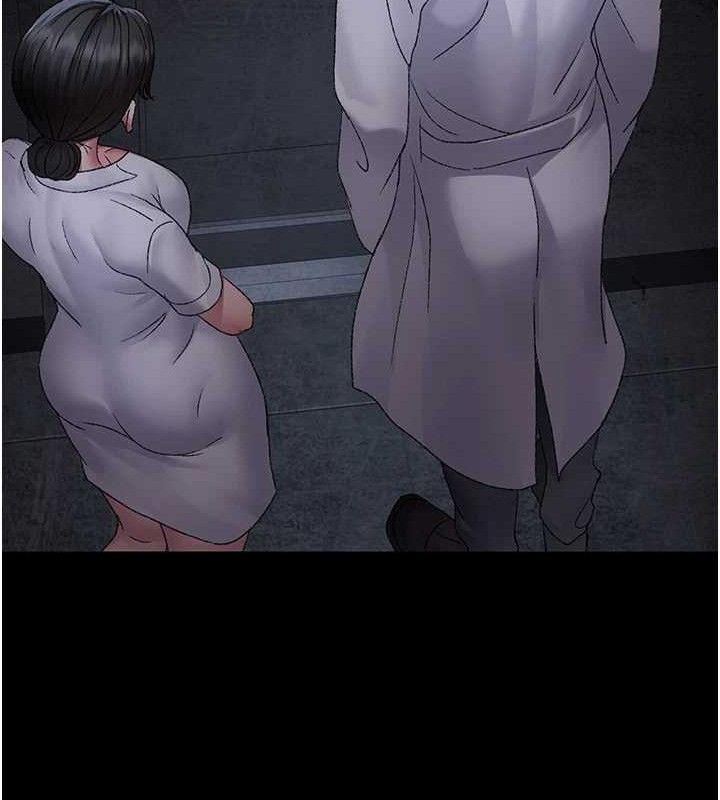 夜间诊疗室第116話-性愛成癮♥