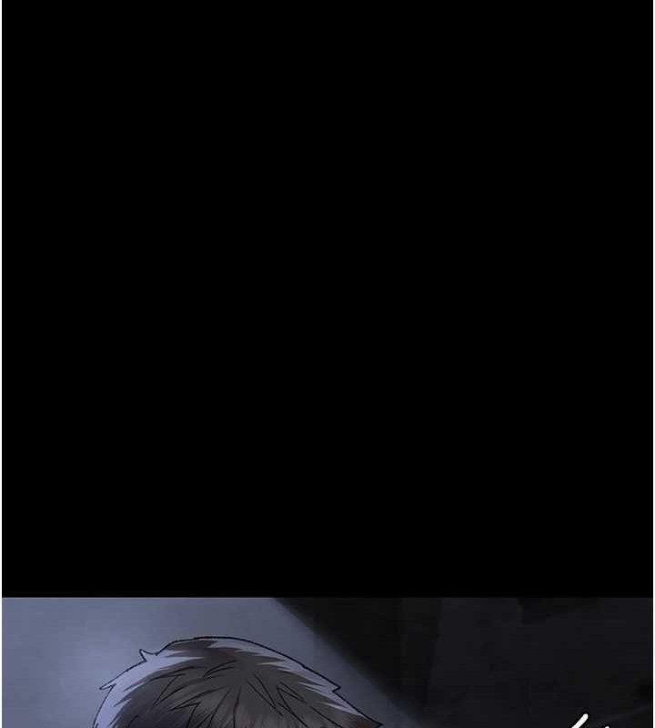 夜间诊疗室第116話-性愛成癮♥