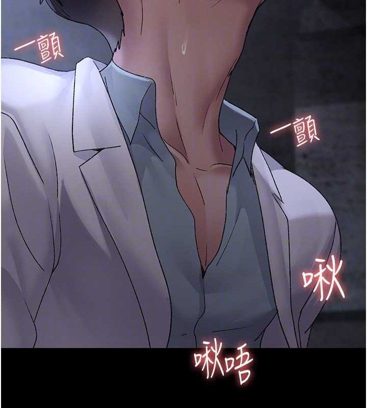 夜間診療室第116話-性愛成癮♥